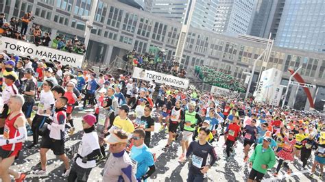 2019 Tokyo Marathon .